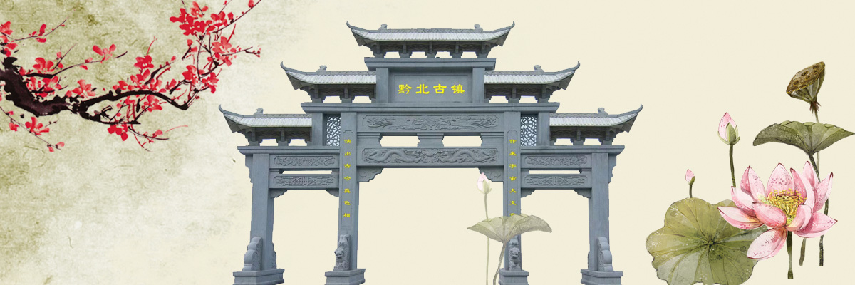 公司簡介