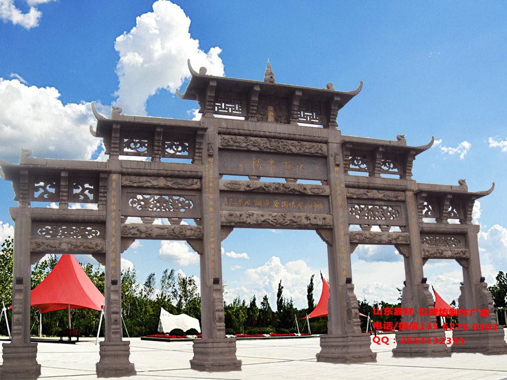 度假區(qū)仿古石門樓圖片效果圖