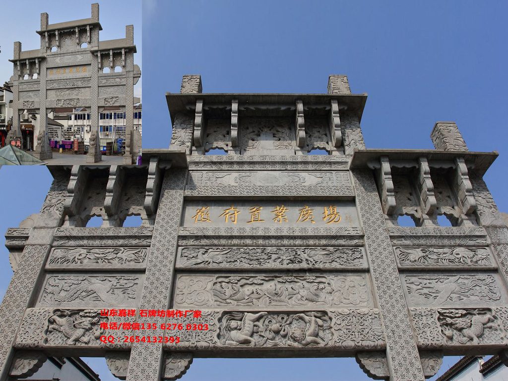 度假區(qū)仿古石門樓圖片效果圖
