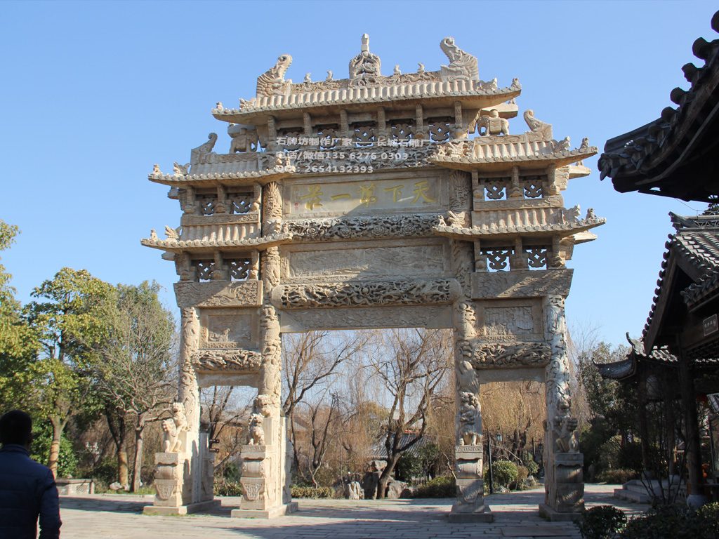 度假區(qū)仿古石門樓圖片效果圖