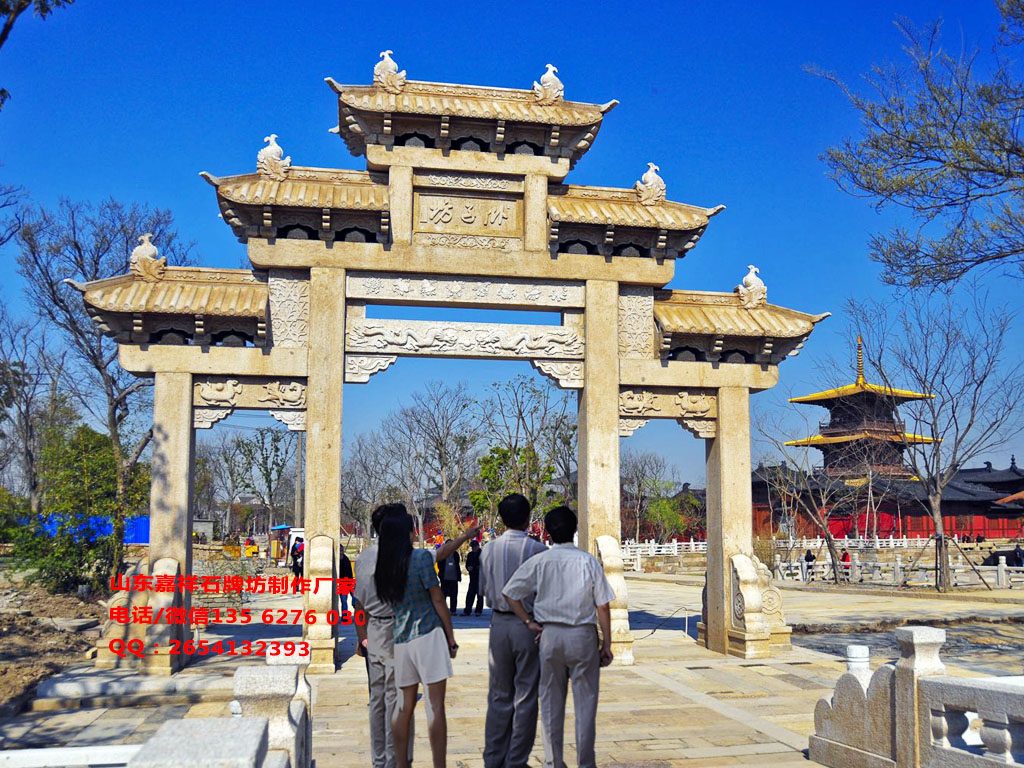 度假區(qū)仿古石門樓圖片效果圖