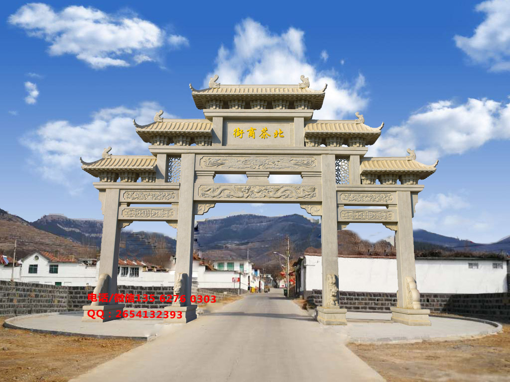 村口牌坊雕刻技巧