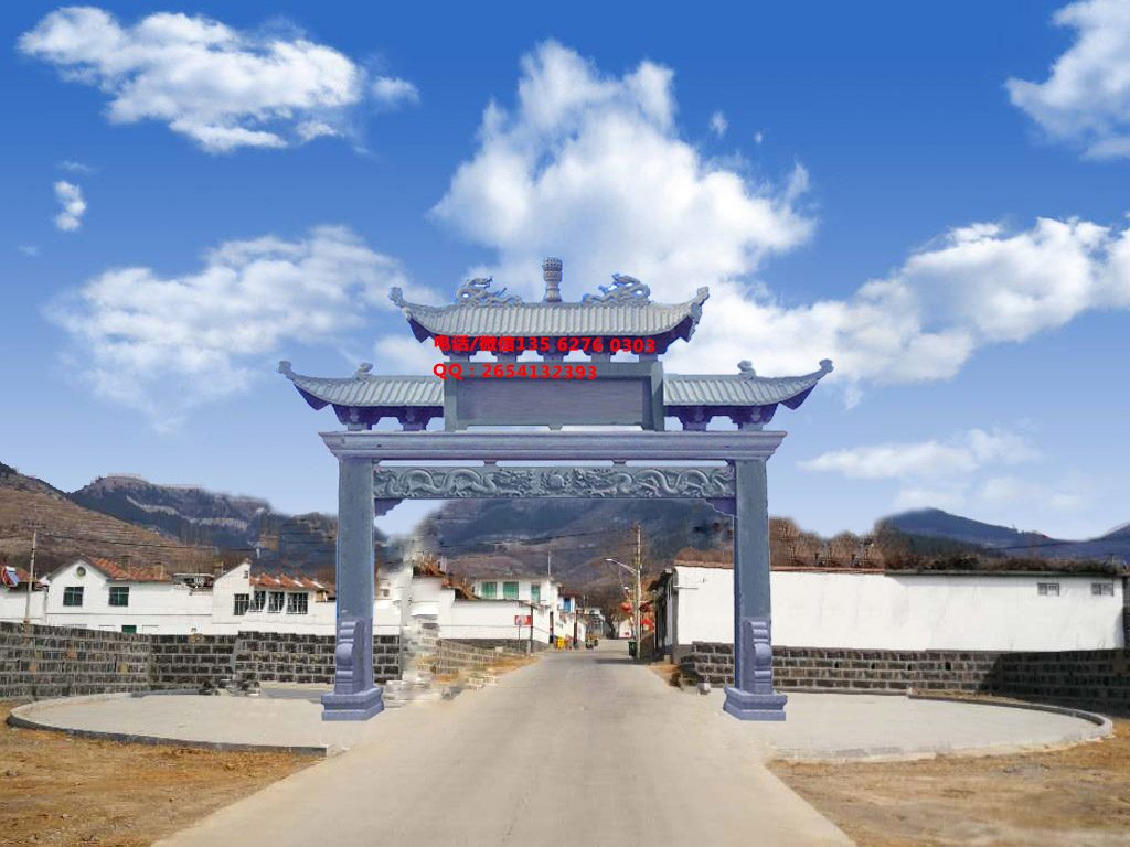 村口石牌坊價格預算多少錢