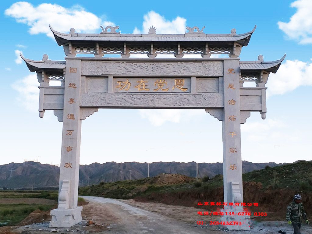 江西撫州鄉村寨門圖片_村口大門樓效果圖設計