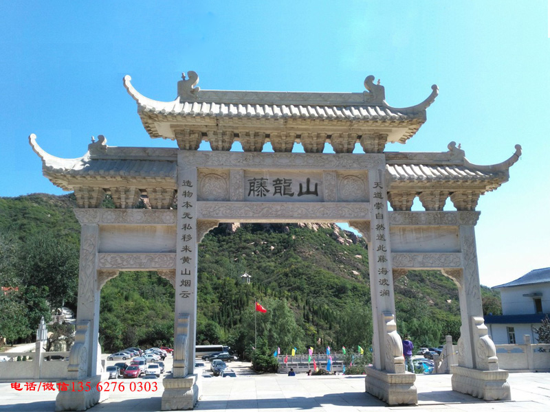 邵陽(yáng)村口牌樓圖片_村莊入口門牌效果圖設(shè)計(jì)