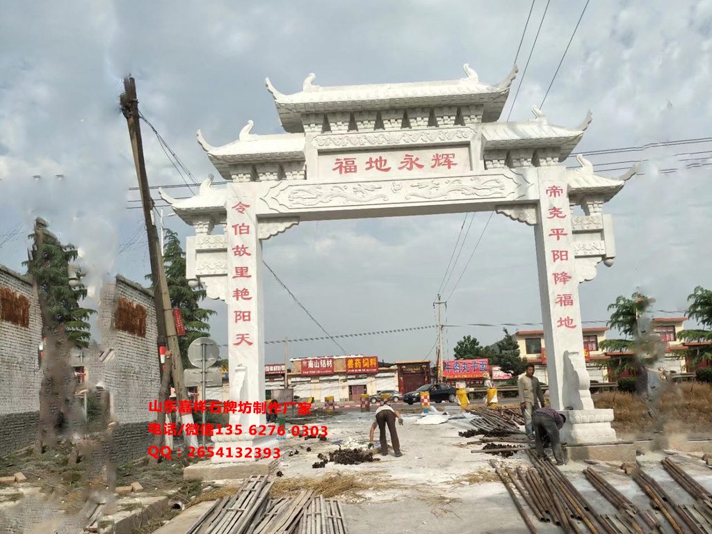 江西撫州鄉村寨門圖片_村口大門樓效果圖設計