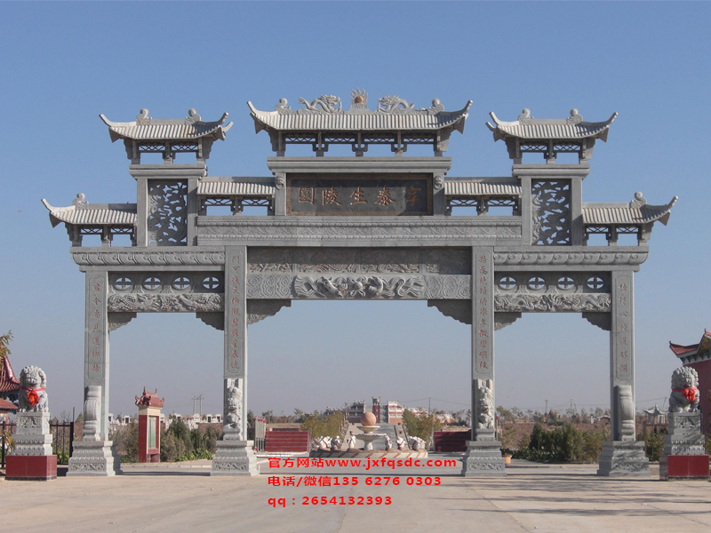 陵園墓地牌坊大門圖片