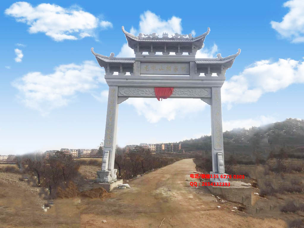 新農(nóng)村石牌坊圖片