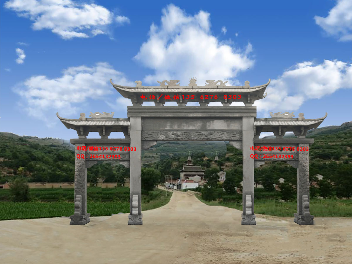 新農(nóng)村村口大門設(shè)計圖片效果圖