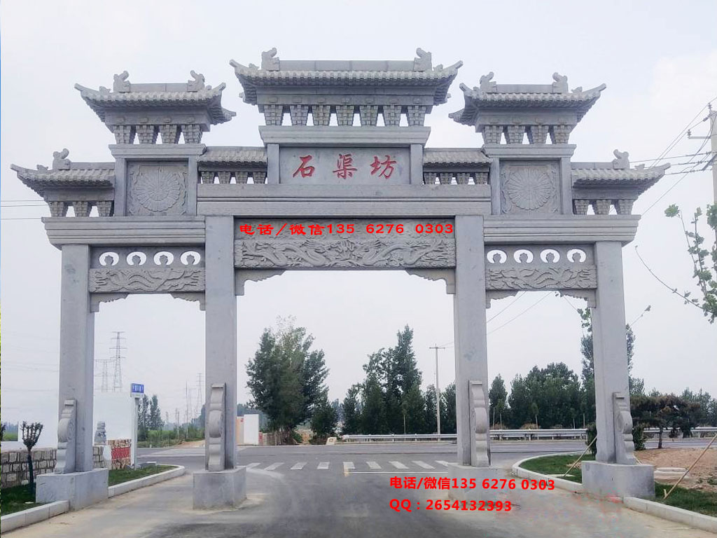 農(nóng)村牌坊圖片