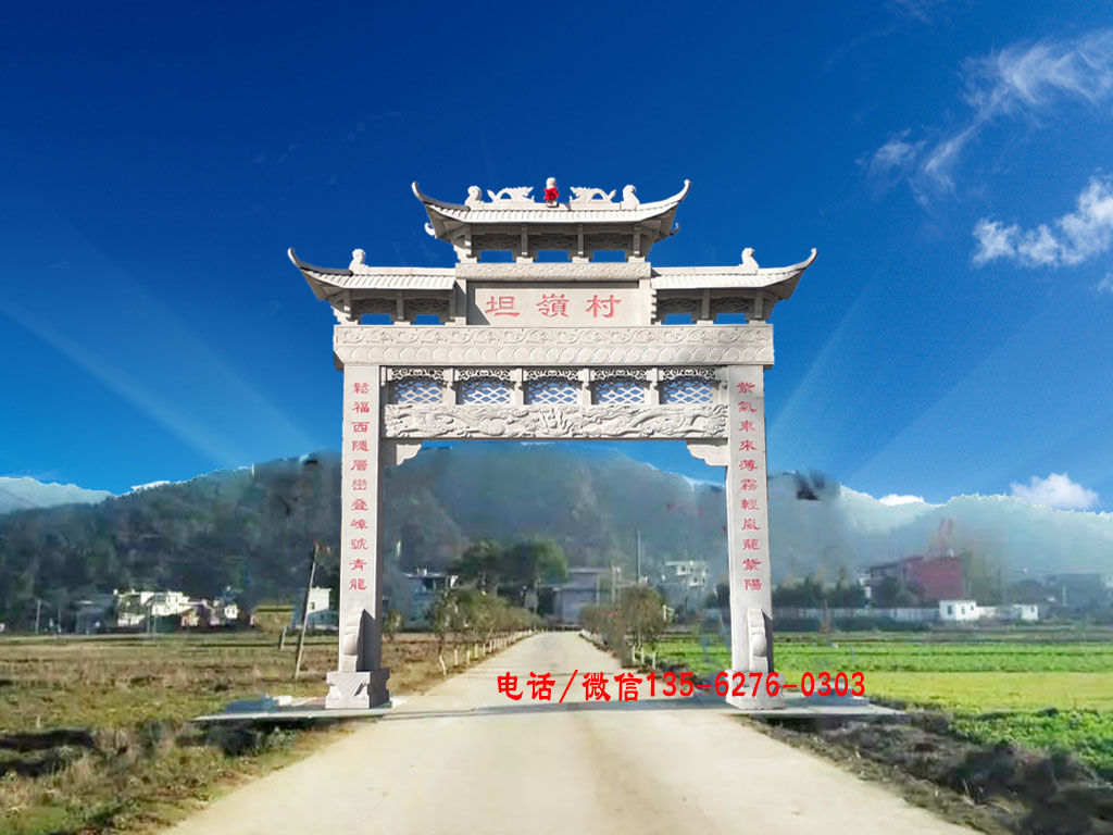 單門石牌坊圖片 單門石牌坊設計經典圖片大全
