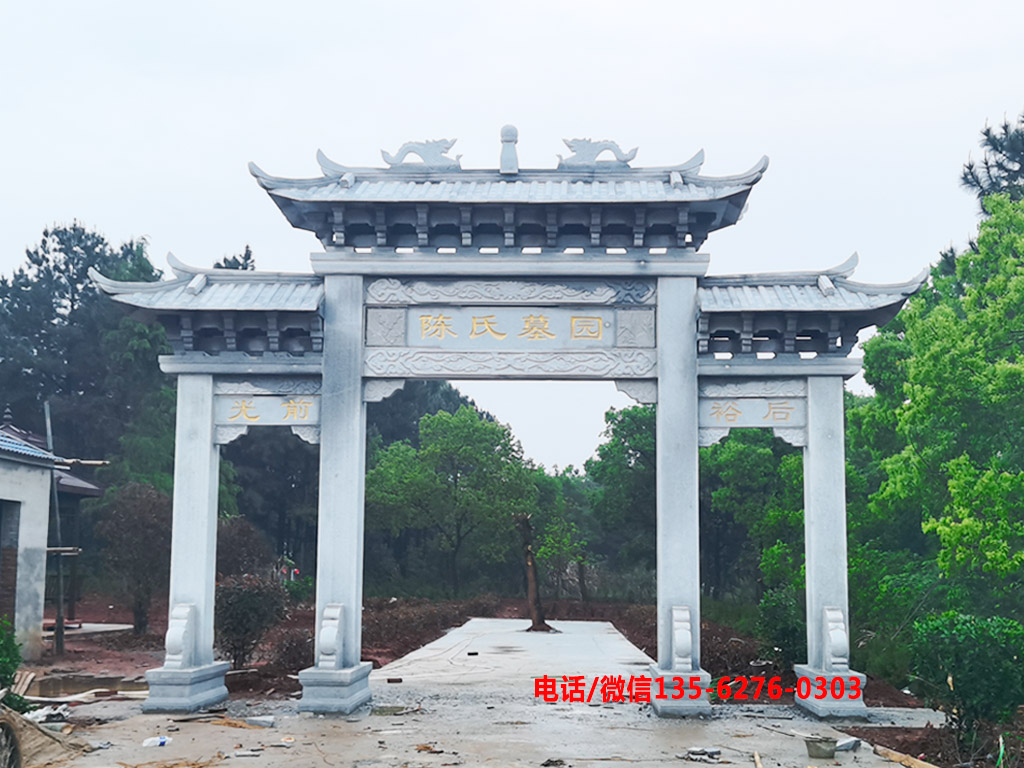 陵園墓地石牌坊圖片 墓地石牌坊圖片大全_陵園大門石牌樓造型設(shè)計(jì)