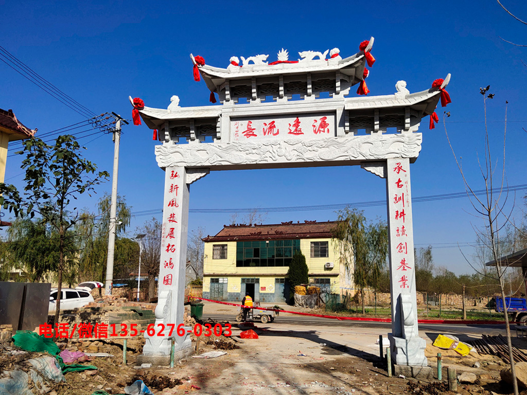 美麗鄉(xiāng)村入口牌坊圖片 寬度6米的小型美麗鄉(xiāng)村入口牌坊圖片大全