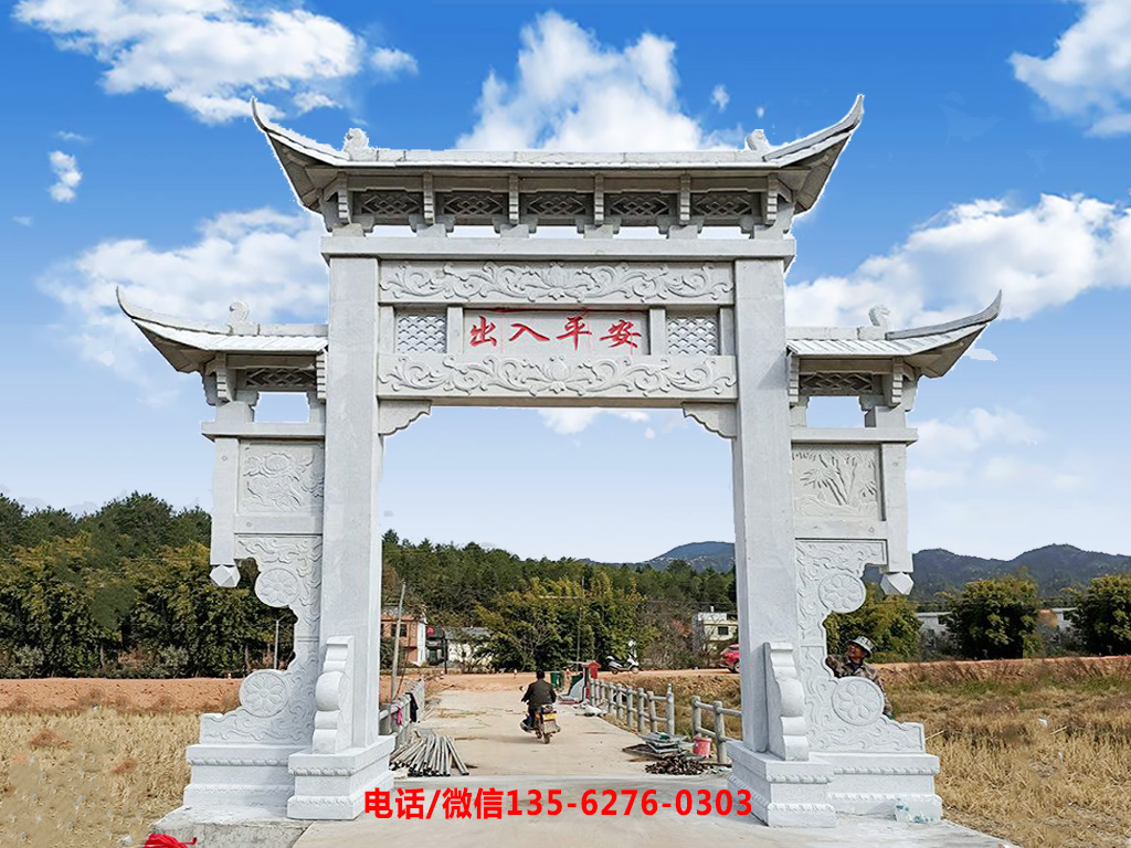 農(nóng)村進(jìn)村大門牌坊圖片 農(nóng)村進(jìn)村大門牌坊雕刻圖案設(shè)計風(fēng)格