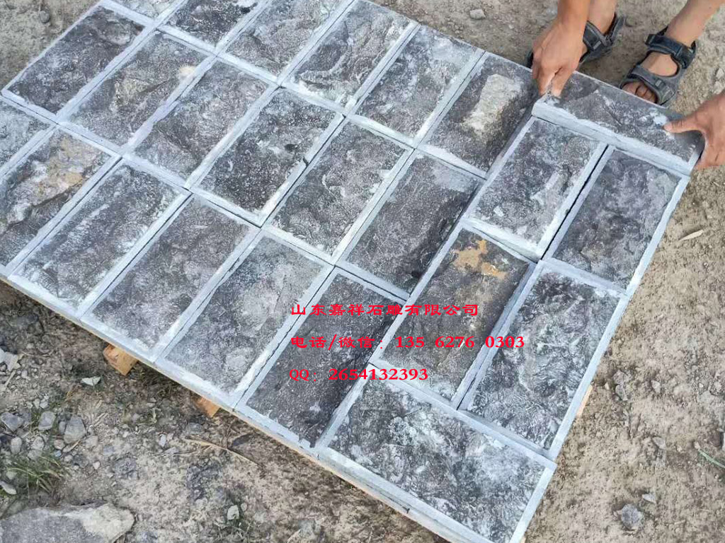 蘑菇石青石板材可以應用在哪些場所