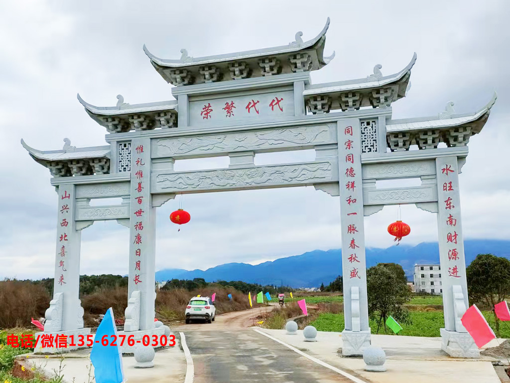 農(nóng)村入口牌坊設(shè)計(jì)效果圖 農(nóng)村入口牌坊設(shè)計(jì)效果圖