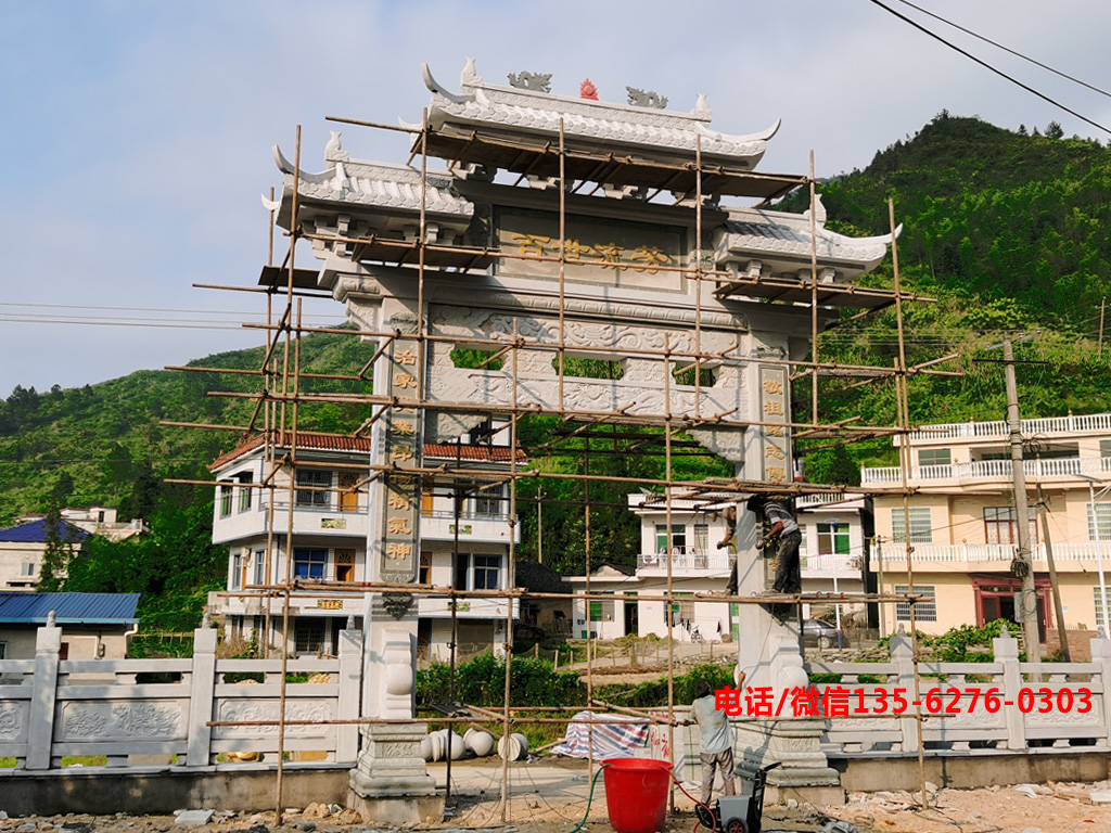 祠堂石牌坊圖片 祠堂石牌坊設(shè)計(jì)圖片
