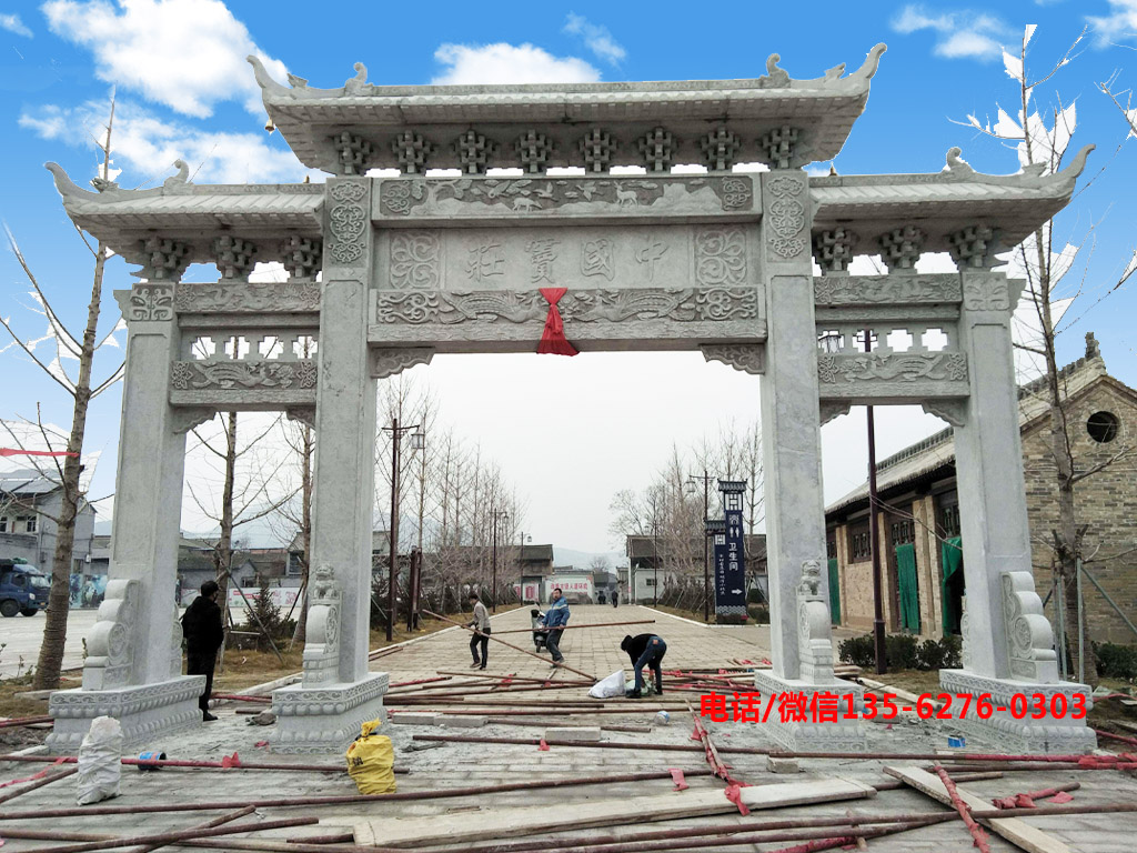 村莊入口門樓牌坊圖片 湖北荊州三門三樓石牌坊樣式村莊入口門樓圖片