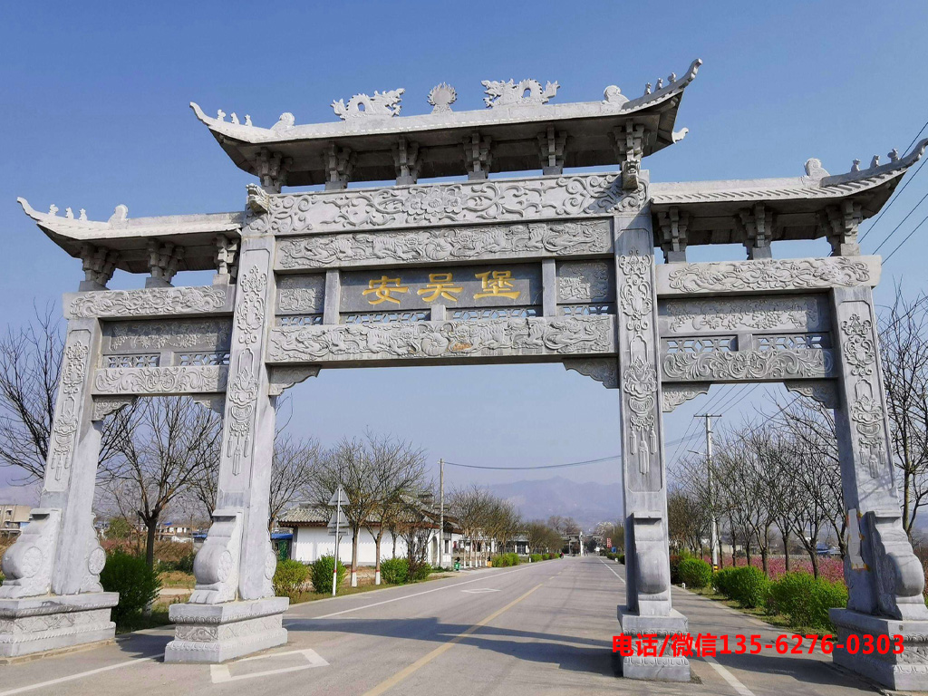 農(nóng)村進(jìn)村大門牌坊圖片 農(nóng)村進(jìn)村大門牌坊雕刻圖案設(shè)計風(fēng)格