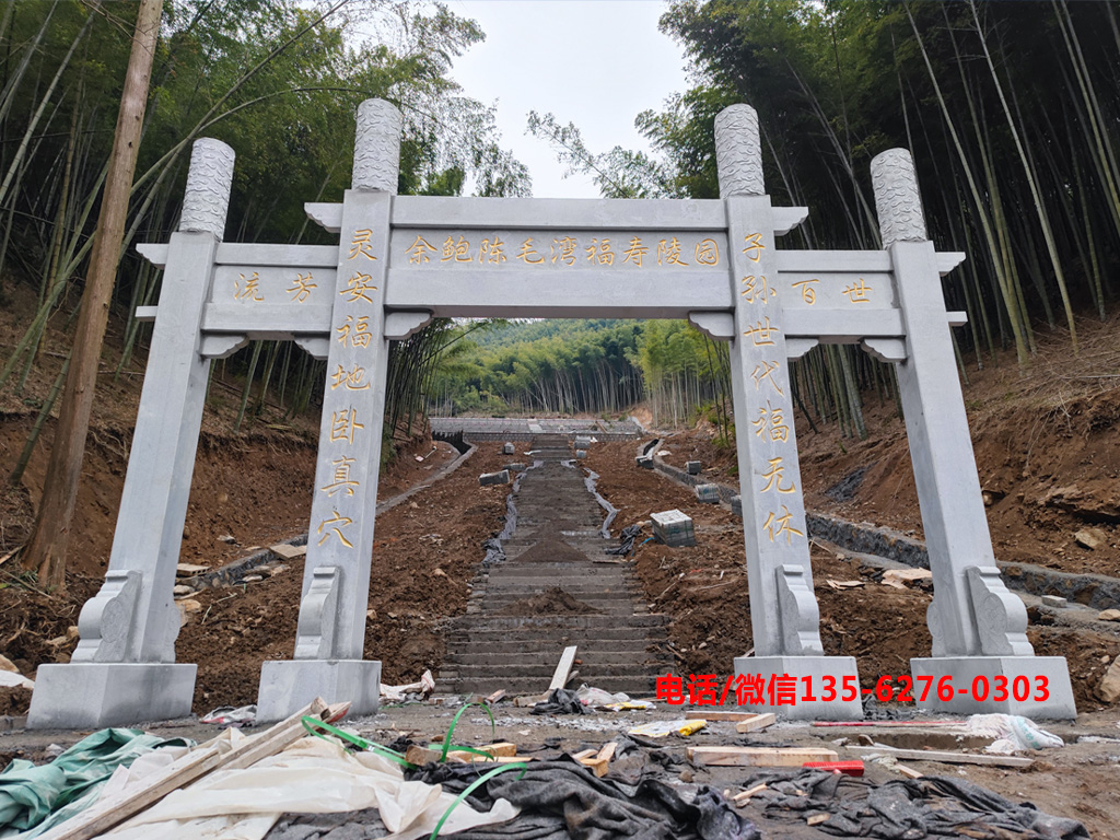 墓地牌坊大門圖片 墓地牌坊大門莊嚴肅穆簡約大氣
