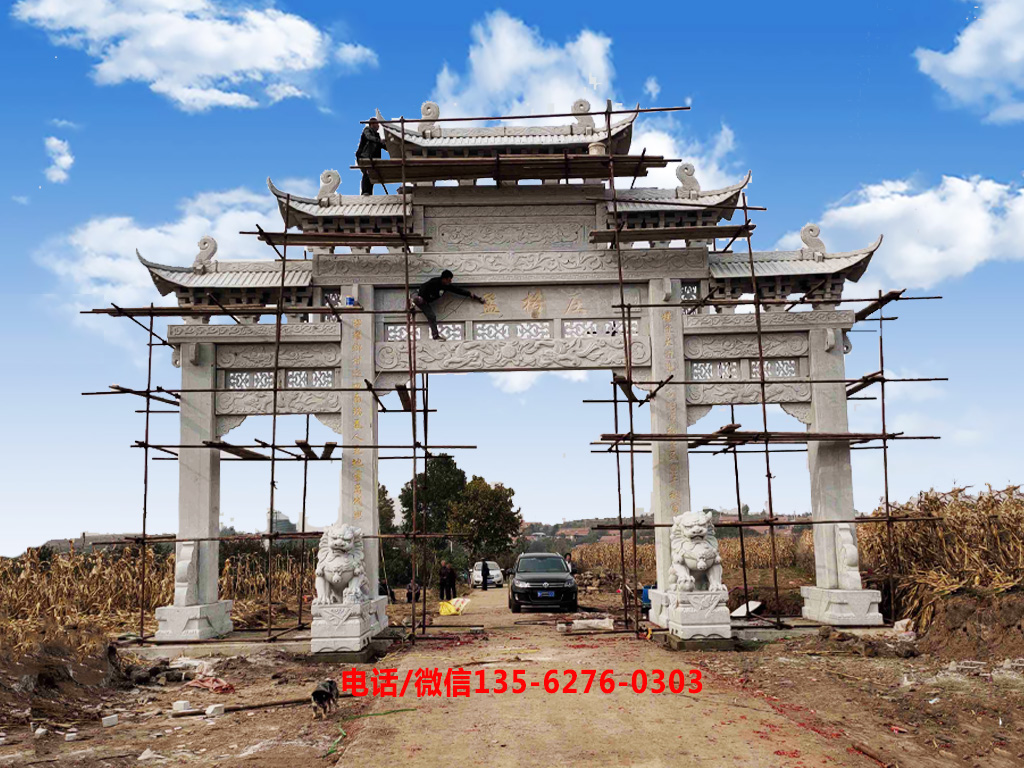海南新農(nóng)村石牌樓圖片大全