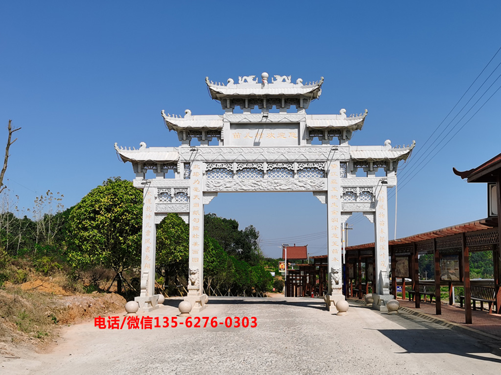 農(nóng)村村口簡(jiǎn)易牌坊圖片進(jìn)村大門(mén)牌樓 農(nóng)村村口簡(jiǎn)易牌坊圖片