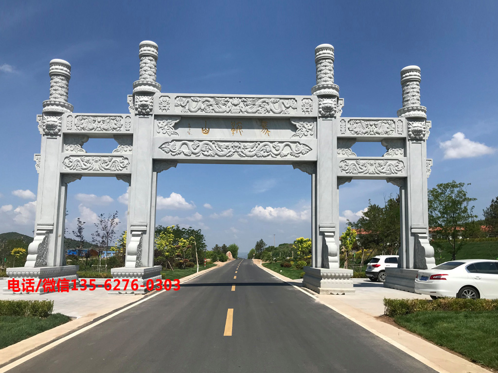 景區石牌坊門樓設計圖片 景區石牌坊門樓設計圖片
