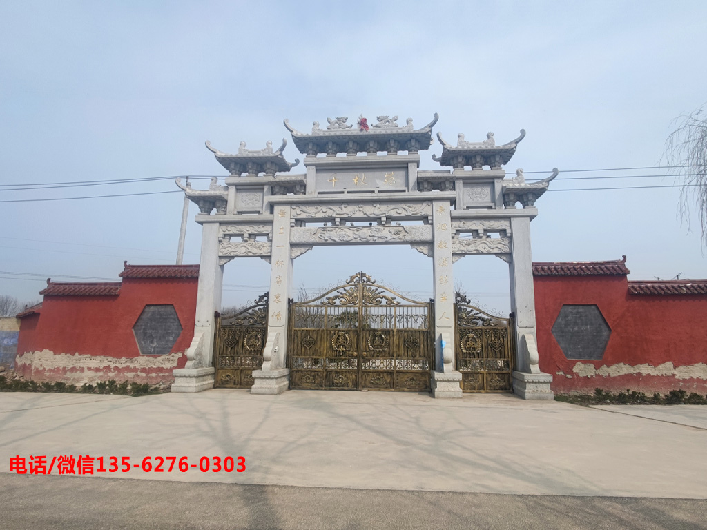 陵園墓地石牌坊圖片 墓地石牌坊圖片大全_陵園大門石牌樓造型設(shè)計(jì)