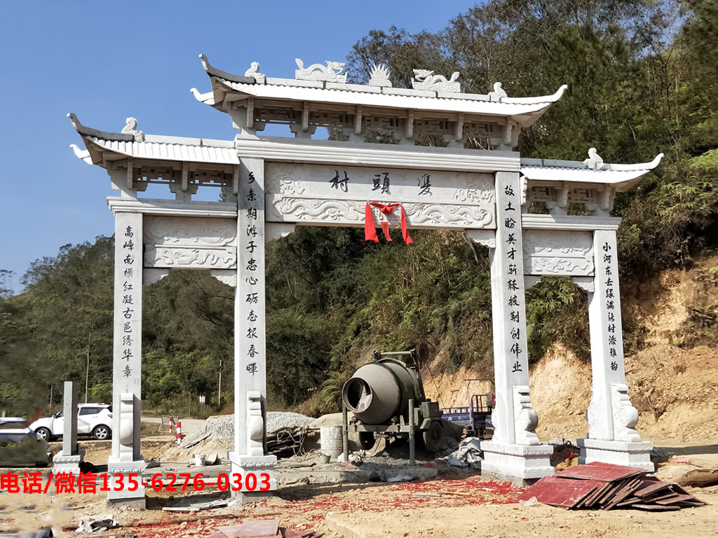 村門石牌坊圖片 新農村改造村門石牌坊圖片效果圖設計