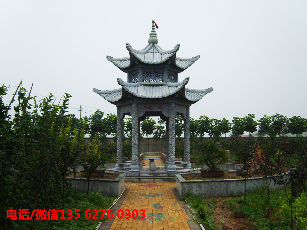 石亭子圖片大全