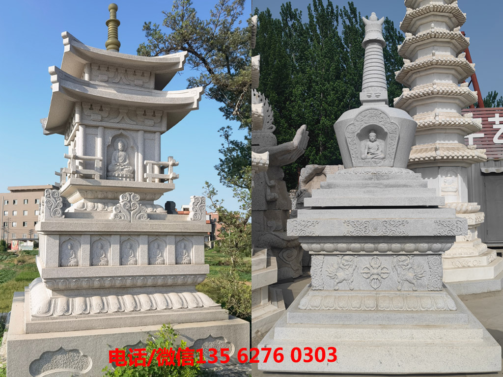 石雕佛塔圖片 各種石雕佛塔圖片大全