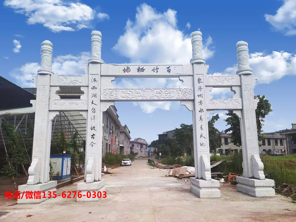 村莊入口大門農村村口牌坊圖片 村莊入口大門圖片_農村村口牌坊設計