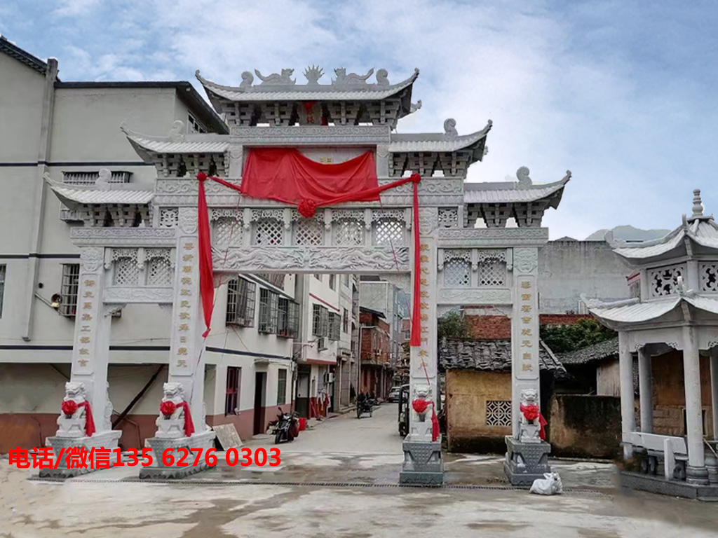 村頭石牌坊圖片 村頭石牌坊設(shè)計(jì)圖片大全