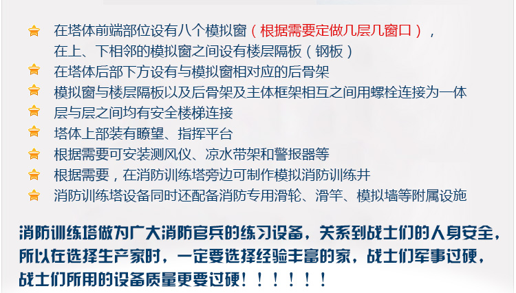 點擊查看詳細(xì)信息<br>標(biāo)題：歐式亭子 閱讀次數(shù)：0