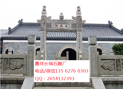 點(diǎn)擊查看詳細(xì)信息<br>標(biāo)題：單門石牌坊 閱讀次數(shù)：0