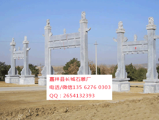 點(diǎn)擊查看詳細(xì)信息<br>標(biāo)題：長(zhǎng)春華夏陵園 閱讀次數(shù)：0