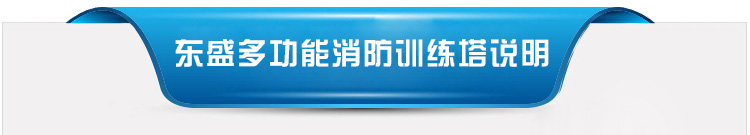 點擊查看詳細信息<br>標題：龍柱涼亭 閱讀次數(shù)：0