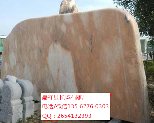 點擊查看詳細信息<br>標題：【石雕牌坊廠家】門牌石1 閱讀次數：0