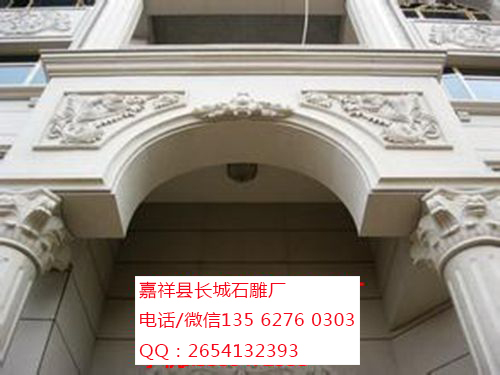 點擊查看詳細(xì)信息<br>標(biāo)題：【石雕牌坊廠家】涼亭 閱讀次數(shù)：0