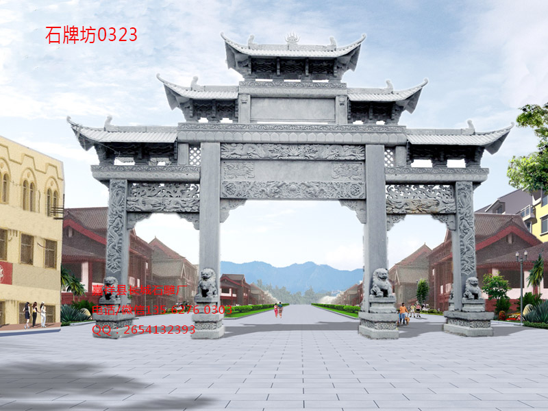 點擊查看詳細(xì)信息<br>標(biāo)題：三門五樓農(nóng)村石牌坊 閱讀次數(shù)：0