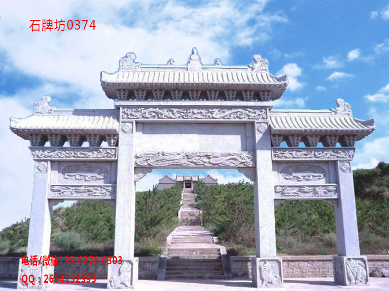 點(diǎn)擊查看詳細(xì)信息<br>標(biāo)題：景區(qū)大門式牌樓 閱讀次數(shù)：0