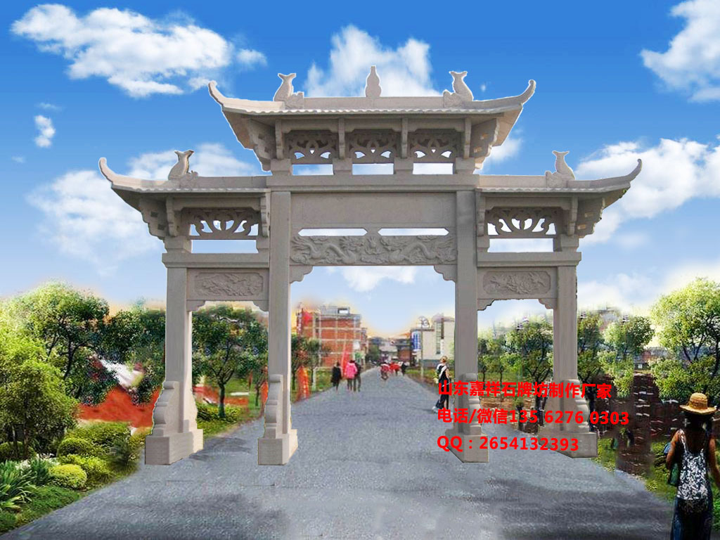 牌坊設(shè)計圖