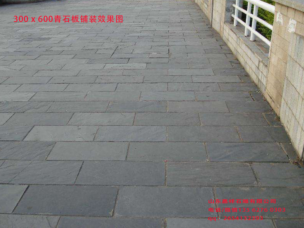 點擊查看詳細信息<br>標題：地面青石板鋪裝效果圖 閱讀次數：0