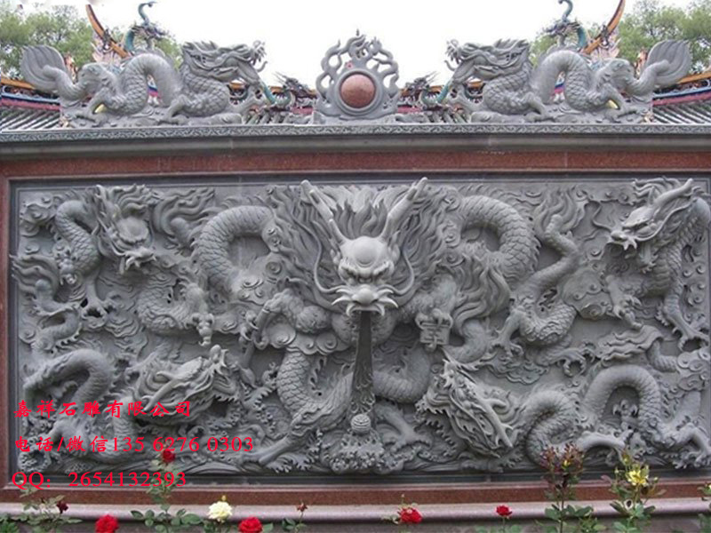 點擊查看詳細信息<br>標題：石雕照壁五龍壁浮雕圖片 閱讀次數：0